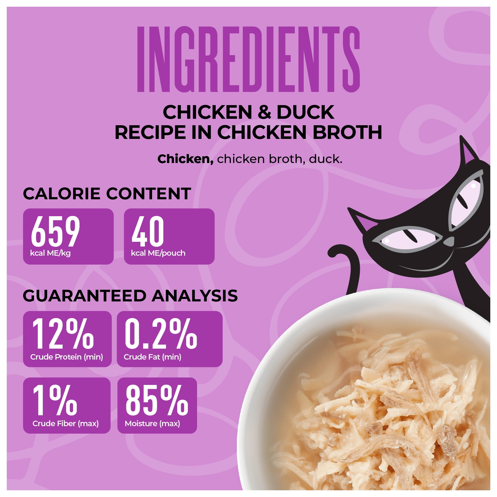 (2 pack) Tiki Cat Born Carnivore Complements Wet Cat Food Topper, Chicken & Duck 2.1 oz. Pouch