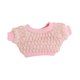thumbnail image 5 of Accesorio de disfraz de suéter para Muñeca Hugo Ropa para muñecas de 17 cm 15 cm, 5 of 9