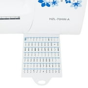 آلة الخياطة Juki HZL-70HW
