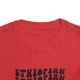 thumbnail image 3 of Ethiopian Ethiopia Pride Toddler Shirt Gifts Boy Girl Size 2T-5T, 3 of 3