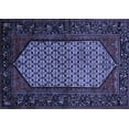 thumbnail image 1 of Ahgly Company Indoor Rectangle Persian Blue Traditional Area Rugs, 2' x 4', 1 of 4