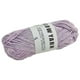 thumbnail image 4 of Luminous Yarn Hand-woven DIY Hand Woven-in-the-dark Yarn, Luminous Yarn, Hand-woven, DIY, Hand Woven-in-the-dark, Yarn, Creative Craft, Home Decor, Gift Idea, Foldable, Portable, Wooden, 4 of 8