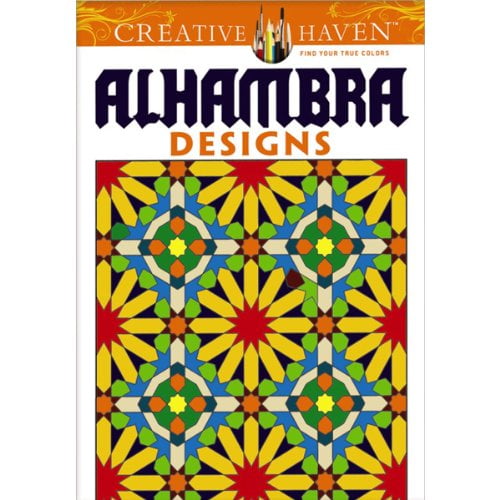 Dover creative Haven Alhambra Conçoit un Livre de Coloriage