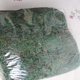 thumbnail image 1 of unbranded De Musgo Artificial Verde Natural Para Dioramas Y De Jardín Interior, 1 of 6