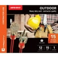 thumbnail image 2 of Xtricity Rallonge de Lumière Électrique de Mise à la Terre à 1 Prise, Longueur de 15 Mètres, pour Usage Extérieur, Rouge, 2 of 2