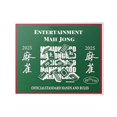 thumbnail image 1 of Dyfzdhu Mahjong Card Large Size（Green）, 1 of 6