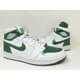 thumbnail image 1 of Ni - ke DQ0660 130 Air Jordan 1 High Retro Golf High White Pine Green US Size 12 Men’s, 1 of 5