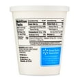 Great Value Ricotta Cheese, 15 oz Tub (Refrigerated)