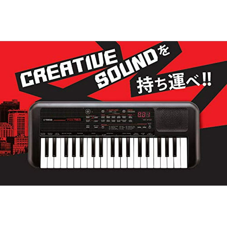 YAMAHA PSS-A50 Portatone electronic keyboard - Walmart.com