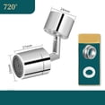 thumbnail image 1 of nipocaio Pulvérisateur Pivotant 720°, Aérateur de Robinet, 1 of 4