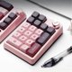 thumbnail image 3 of Kzzi K20 Macro Keypad Wireless Numeric Keypad A, 3 of 5