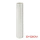 thumbnail image 1 of Moyic Un rollo de alimentos Sello mágico Bolsa de vacío Sellador al vacío Bolsas de almacenamiento de alimentos Ahorro de alimentos Organizadores de utensilios de cocina 30*500 CM Moyic JJ20734-08B, 1 of 6