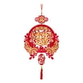 thumbnail image 1 of Decoración colgante de Año Nuevo chino para fiesta, colgante decorativo de nudo chino rojo Estilo D, 1 of 9