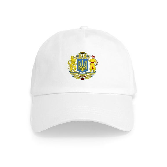 CafePress - Ukraine Coat Of Arms Cap - Adjustable 100% Brushed Unisex Casual Cotton Baseball Cap, Beige, 1