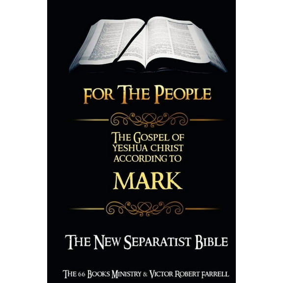 The Gospel of Yeshua Christ According to MARK - (NSB), (Paperback)