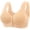 Beige, variant on Gymayou Women Wireless Front Button Vest Bra Full Coverage Comfort Lingerie Wide Non-Slip Strap Easy Front Snap Sleep Underwear Beige 36