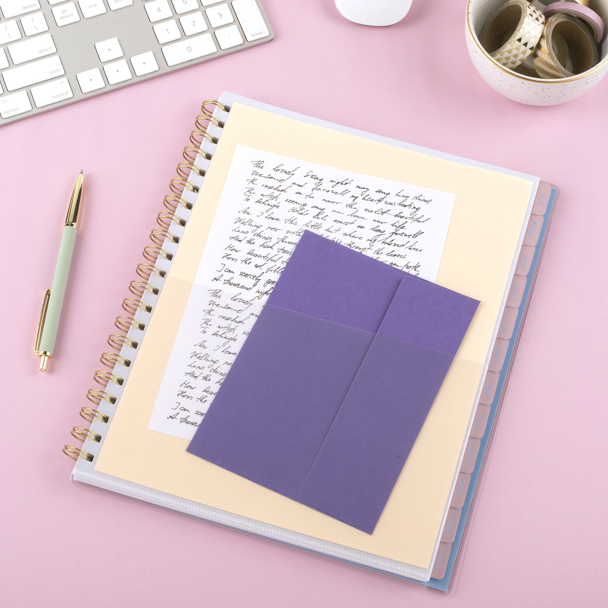 Mead Cambridge Sunlit Academic 2026-2027 Weekly Monthly Planner Large 8 12 x 11