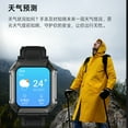 thumbnail image 2 of smart watch, 2 of 5