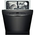 thumbnail image 3 of Bosch Ascenta SHE3AR72UC - Dishwasher - built-in - Niche - width: 24 in - depth: 24 in - height: 33.9 in - white, 3 of 7