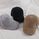 thumbnail image 5 of BRIGHTFUFU 1 gorra de béisbol de pana con visera a la moda, sombrero de bloque solar ajustable para viajes deportivos al aire libre (beige), 5 of 7