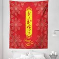 thumbnail image 1 of Chinese New Year Tapestry, Flower Motifs and Eastern Calligraphic Text, Fabric Wall Hanging Decor for Bedroom Living Room Dorm, 5 Sizes, Vermilion Pale Grey, by Ambesonne, 1 of 1