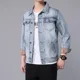 thumbnail image 5 of Chaqueta vaquera informal para hombre, ropa popular coreana, abrigo vaquero de alta calidad para otoño, prendas de vestir desgastadas, estilo vintage, precio económico, 5 of 5