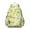 Lemon-1, variant on Lemon Backpack for School,Cute School Bag,Schoolbag with Adjustable Shoulder Straps & Padded Back,13.4"x11"x4.7"