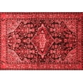 thumbnail image 1 of Ahgly Company Indoor Rectangle Persian Red Traditional Area Rugs, 8' x 10', 1 of 4