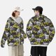 thumbnail image 4 of Balery White Retro Off-Road Vehicle Sudadera ligera de manga larga con capucha y protección solar UPF 50+ para hombre y mujer, ideal para pesca y running-Medium, 4 of 7