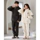 thumbnail image 1 of Pijamas de pareja de otoño e invierno de forro polar coral grueso para mujer, franela de invierno con dibujos animados para hombre, ropa de casa, traje con cremallera, 1 of 6