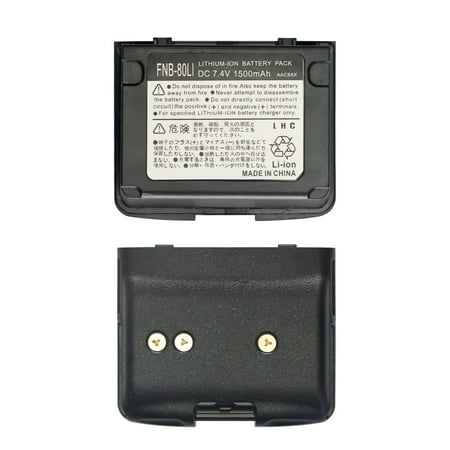 FNB-80LI 1500mAh Battery for Standard Horizon HX460 HX460SB HX460SS FNB-58 HX470 HX471SB