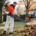 thumbnail image 6 of Floseru Gas Powered Backpack Leaf Blower – 52CC 2-Cycle Engine, 550CFM & 200MPH for Heavy Duty Commercial Lawn Care, Wet Leaf & Debris Removal, 6 of 10
