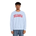 thumbnail image 5 of Bulgarian Bulgaria Sweatshirt Gifts Crew Neck Shirt Long Sleeve Unisex, 5 of 7