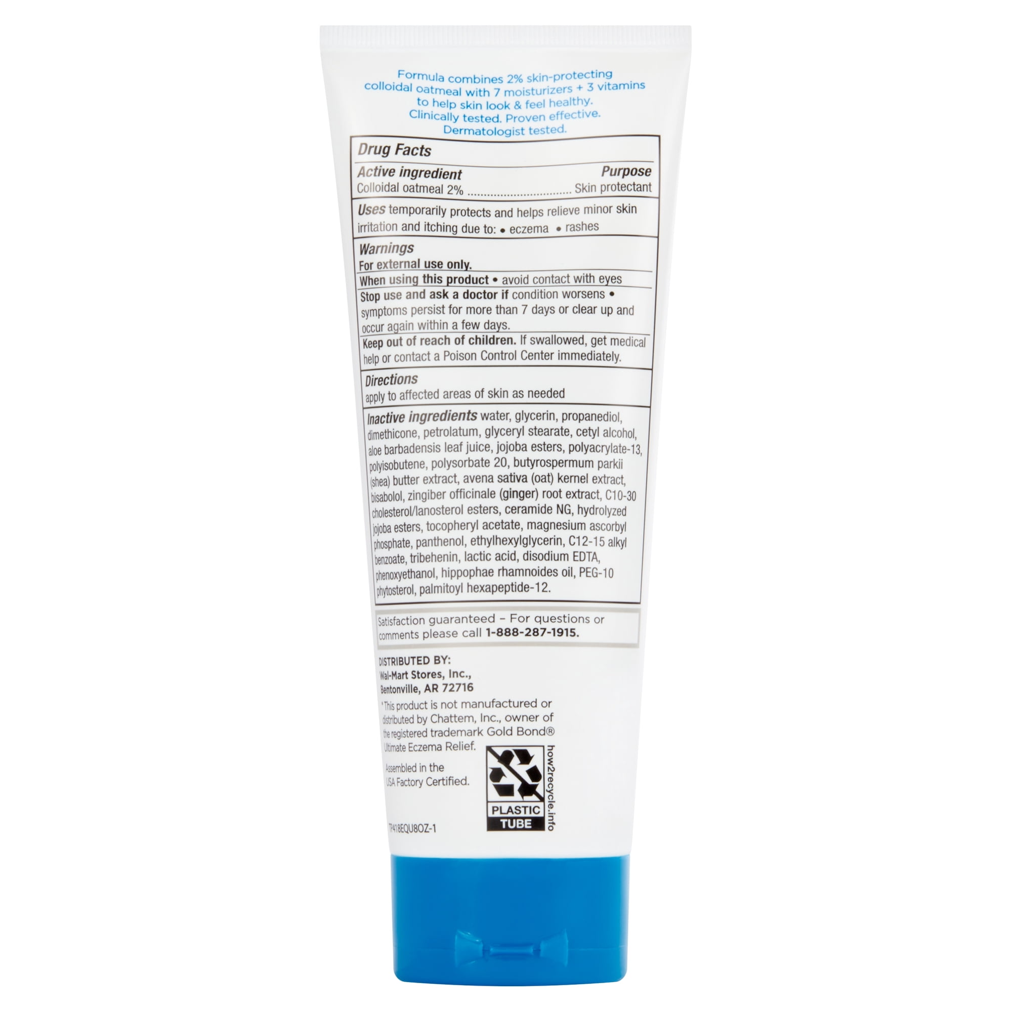Equate Eczema Relief Skin Protection Cream with 2% Colloidal Oatmeal, 8 oz, Compare to Gold Bond® Ultimate Eczema Relief®