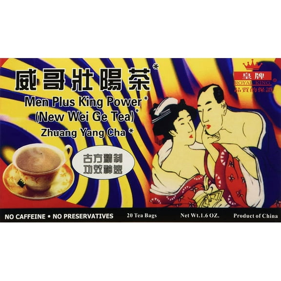 Men Plus King Power Tea, 20 Tea Bags, 1 Box