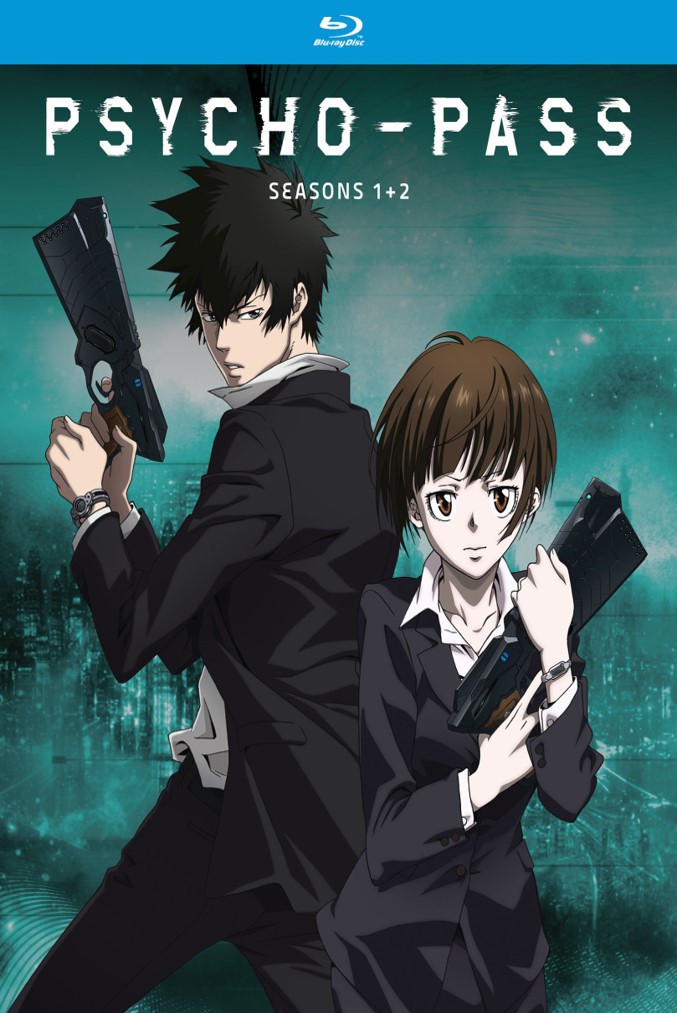 アニメ PSYCHO-PASS 1stSeason Blu-rayBOX アニメ PSYCHO-PASS 1stSeason Blu-rayBOX Psycho-Pass Complete