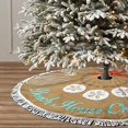thumbnail image 3 of Falda para árbol de Navidad FREEHOTU Beach Coral Christmas 36 cm, 3 of 4