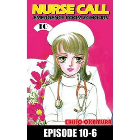 - NURSE CALL EMERGENCY ROOM 24 HOURS - eBook