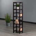 thumbnail image 2 of Winsome Wood 4-Shelf Narrow Shelving Unit, Espresso, 2 of 2