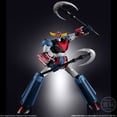 thumbnail image 3 of Bandai Shokugan Grendizer U SMP Model Kit Collectible Figure, 3 of 4