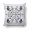 thumbnail image 1 of RYLABLUE Beautiful Abstract Mandala Or Whimsical Snowflake Line Art Design Cushion Covers Pillowcases 16x16 inches, 1 of 1
