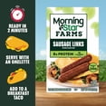 thumbnail image 5 of MorningStar Farms Veggie Breakfast Original Plant Based Sausage Links, Vegetarian Meat, 8 oz Box, 5 of 9