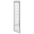 thumbnail image 2 of vidaXL Trapèze Gabion Lit Surélevé Acier Galvanisé 100x20x100 cm, 2 of 5