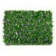 thumbnail image 1 of Pantalla De Cerca De Planta De Simulación De Cerca Expandible Para Decoración De Pared De Balcón Al Aire Libre, 1 of 7