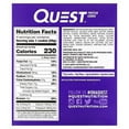 thumbnail image 1 of Quest Nutrition, Protein Cookie, Double Chocolate Chip, 4 Pack, 2.08 oz (59 g) Each, 1 of 6