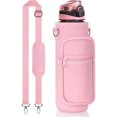 thumbnail image 1 of Funda para botella de agua de 32 oz, termo de buceo, funda protectora, bolsa protectora para taza de agua de 1 l para deportes al aire libre, 1 of 7