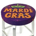 thumbnail image 3 of Fotbe Mardi Gras2 Stool Covers Round,Waterproof Round Bar Stool Covers Bar Chair Covers Washable Stool Cushion Slipcover for 12-14 Inch Chair-12 inch, 3 of 7