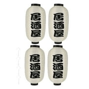 Tinksky 4pcs Japanese Style Lanterns Japanese Lanterns Outdoor Waterproof Lanterns