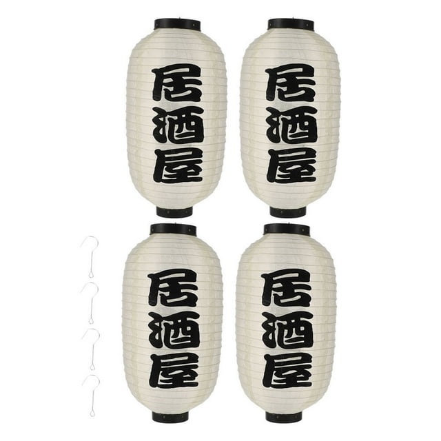 SHISUYAN 4 Pcs Lanternes Style Japonais Lanternes Japonaises Extérieures Lanternes Imperméables