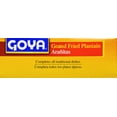 thumbnail image 4 of Goya Grated Fried Plantain 24.32 oz, 4 of 8